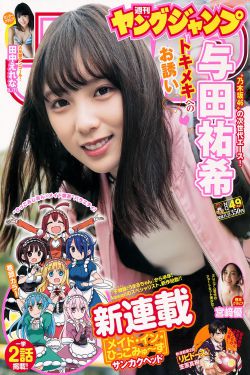 鹿鼎记黄晓明版